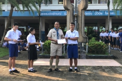 ลส._กกต.ปิดกอง-มอบเกียรติบัตรงานศิลปหัตถกรรม_๑๙๑๑๑๔_0254